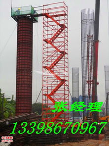 供应优质标准75型安全爬梯，为建筑工程提供可靠保障