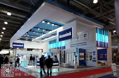 2013年俄罗斯国际建材博览会 建筑材料新趋势与市场机遇