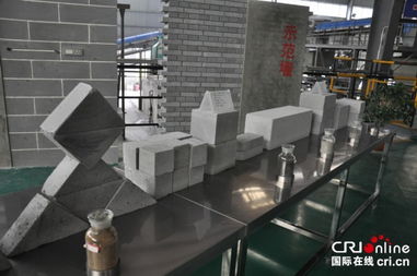 探访六盘水瑞都集团 CRI多媒体记者中国行见证绿色建材新篇章